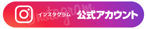 banner_insta