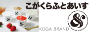 こがくらふとあいす